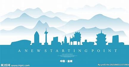 盐城网站设计 融合地方特色与现代化需求的权威视角