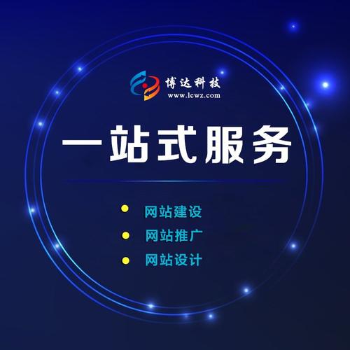 盐城网站设计公司资源盘点