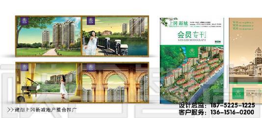 专业画册设计与网站建设服务 射阳联合智尚广告设计的一站式解决方案